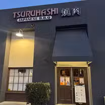A photo of Tsuruhashi Japanese BBQ - San Diego restaurant