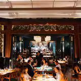 Temaki Night Photo