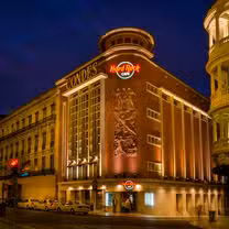 A photo of Hard Rock Cafe - Lisbon restaurant