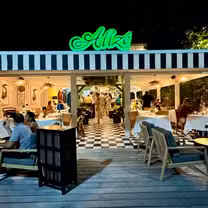Alizéの写真
