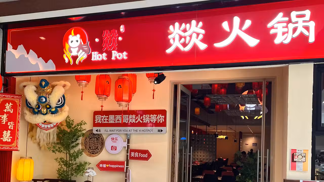 YiHotPot - YiHotPot, San Pedro Garza García, NLE
