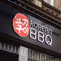 A photo of Korean BBQ Dundee restaurant