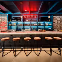 A photo of Bar Chinois - National Landing restaurant