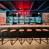 Cover image for Bar Chinois - National Landing