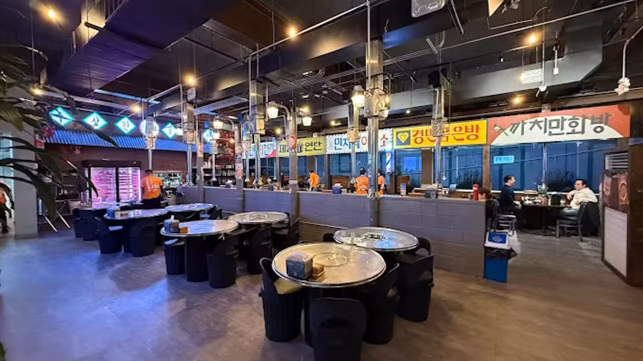 Soosanghan Kote Dae Ji l Korean BBQ, Palisades Park, NJ