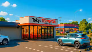 Tokyo Teppanyaki Steak House餐廳的相片