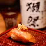 15-Courses Omakase foto