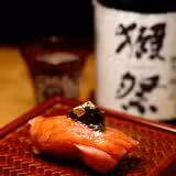 14-Courses Omakase foto