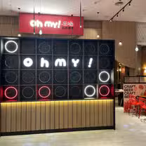 A photo of Oh my!原燒 日式燒肉 桃園台茂店 restaurant