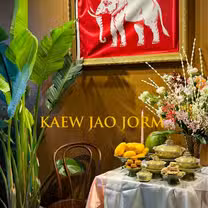 Een foto van restaurant Kaew Jao Jorm