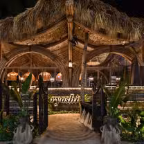 Una foto del restaurante Ryoshi - Cancun