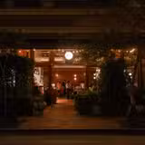 Prix-fixe Family Style Menu - $88 per person photo