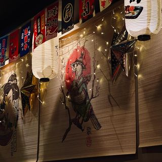 Musashi Parnell Street