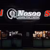 A photo of Nosoo Sushi and Hibachi restaurant