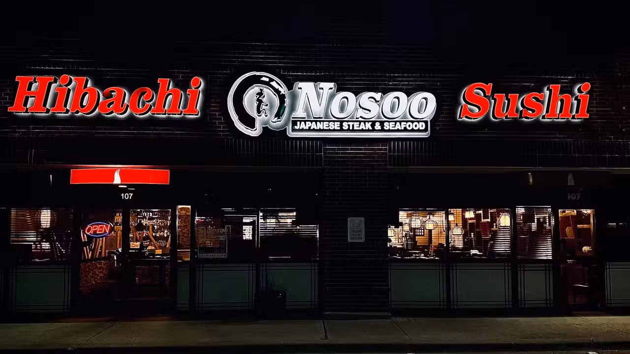 Buitenkant - Nosoo Sushi and Hibachi, Allen, TX