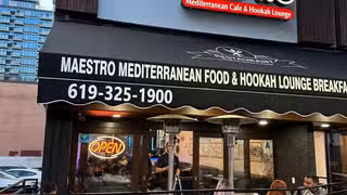 Een foto van restaurant Maestro Lounge