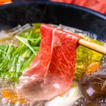 A photo of Shabu-Yo- Schaumburg restaurant