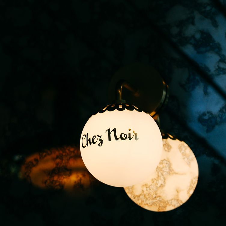Photo 1 of 4: Chez Noir