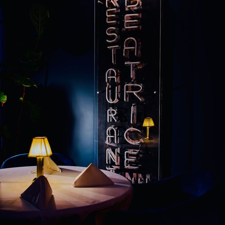 Restaurant Le B