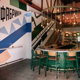 Cover image for Fabrika: Kachka Distillery & Zakuski Bar
