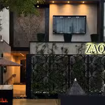 Una foto del restaurante Zao
