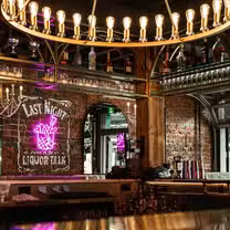 A photo of The Country Club restaurant