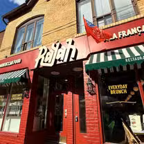A photo of Rayah restaurant