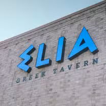 A photo of Elia Greek Tavern restaurant