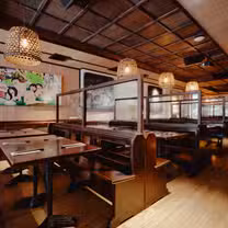 A photo of Yamamori South City restaurant