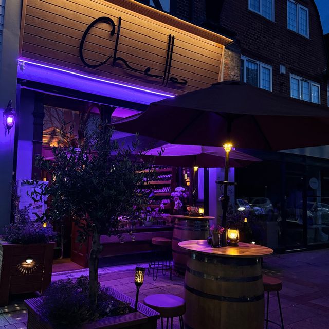 Chello Restaurant & Wine Bar - Updated 2026, Persian Restaurant in ...