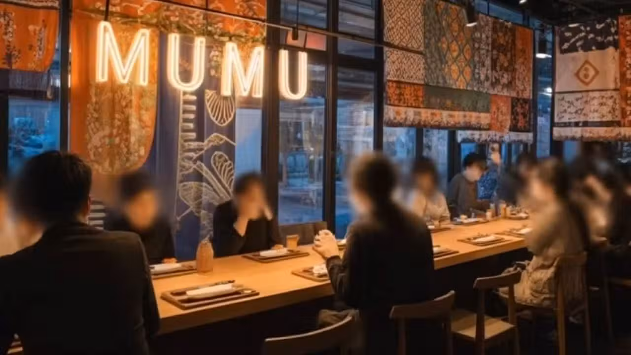 Mumu, Miami, FL