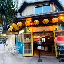 Una foto del restaurante Izakaya Pau Hana Base
