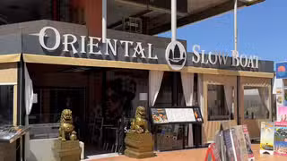 A photo of Oriental Slow Boat - El Duque restaurant