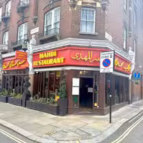 A photo of Mahdi restaurant