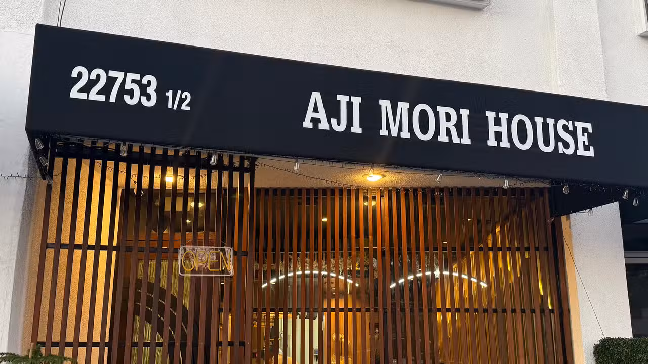 Exterior - AjiMori House, Woodland Hills, CA
