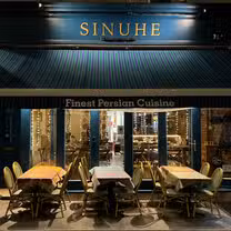 A photo of Sinuhe Restaurant restaurant