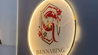 Foto von Bannabing Asian Cuisine Restaurant