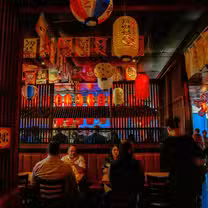 A photo of Awaji Izakaya restaurant
