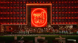 A photo of Soothr LIC restaurant