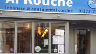 Una foto del restaurante Al Rouche