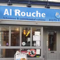 A photo of Al Rouche restaurant