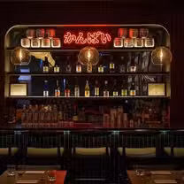 Une photo du restaurant KEI