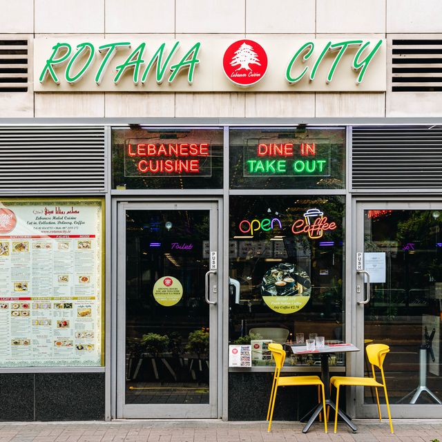 Rotana City Restaurant - Dublin 1, County Dublin | OpenTable