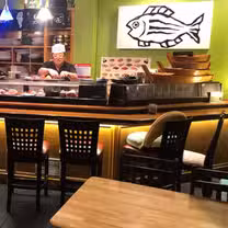 A photo of Naomi Sushi - Arlington Heights restaurant