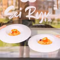 A photo of Sei Ryu restaurant