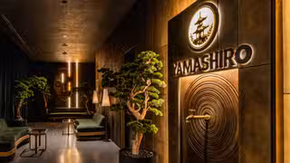 Een foto van restaurant Yamashiro Miami