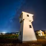 Rooted in Sonoma photo