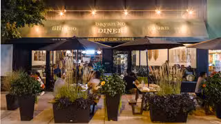 A photo of Bayan Ko Diner restaurant