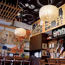 A photo of Ishiyama Japanese Dining restaurant