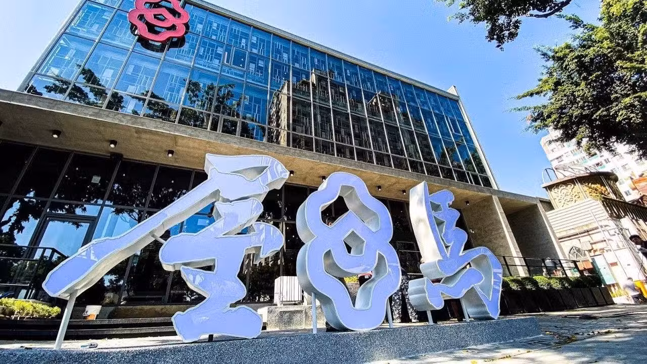 屋馬燒肉 崇德店, Taichung City, TXG